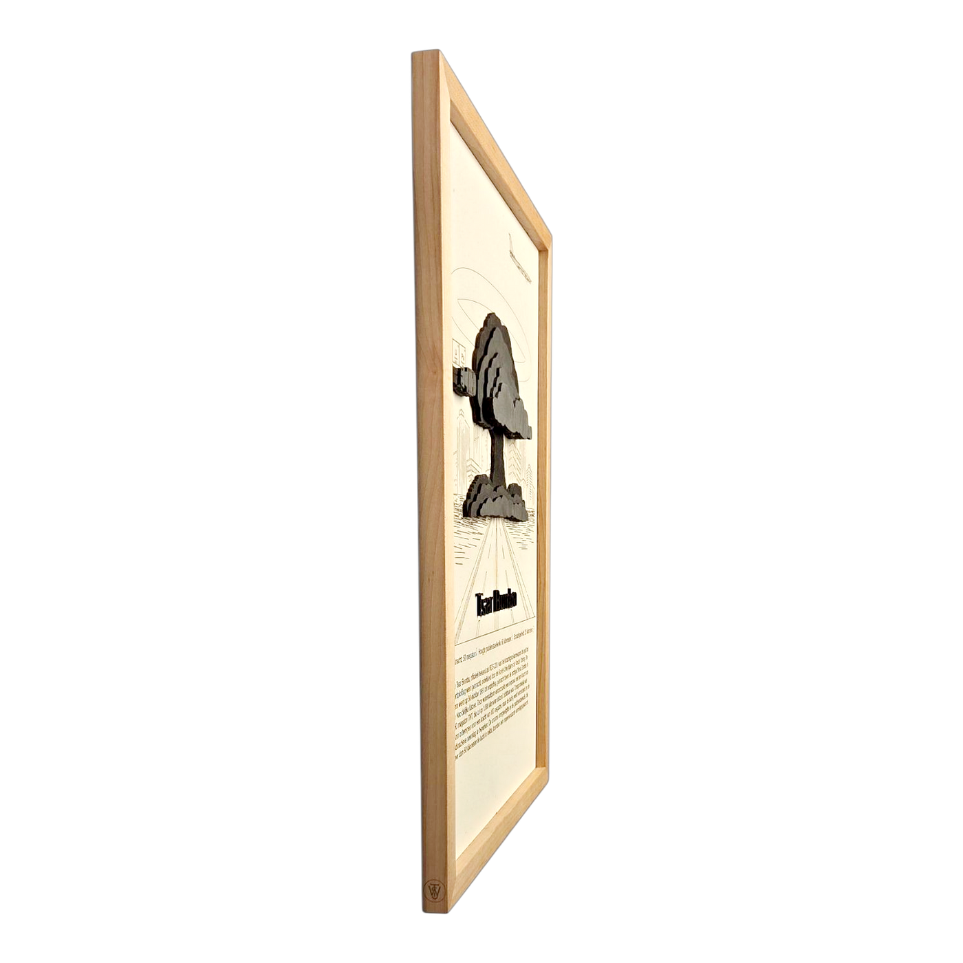 Tsar Bomba Poster